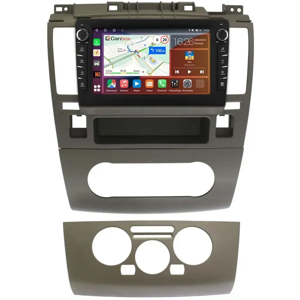 Магнитола для Nissan Tiida C11 2004-2013 (рамка серая) - Canbox 9-0960 Android 10, ТОП процессор, CarPlay, 4G SIM-слот