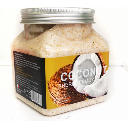 Скраб для тела Almond Coconut 350 мл