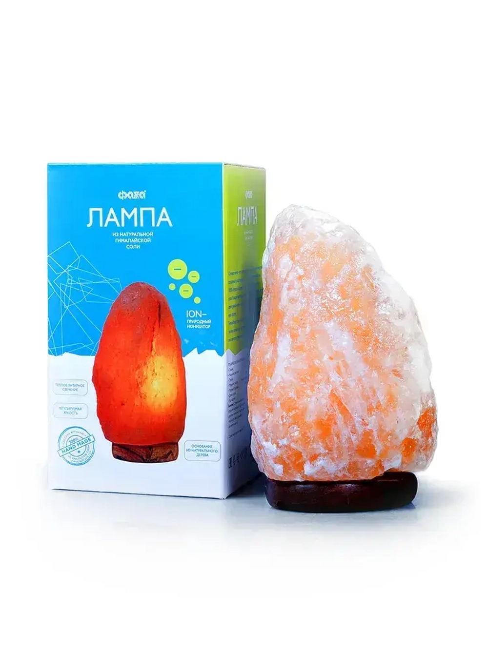 Соляная / солевая лампа из гималайской соли ФAZA 2-3 кг SL-23