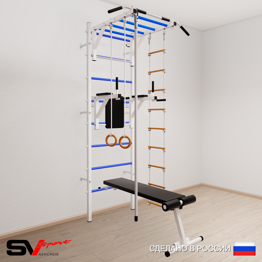 Шведская стенка Sv Sport усиленная 625 (Турник рукоход/Брусья/Скамья/Канат/Кольца/Лестница)