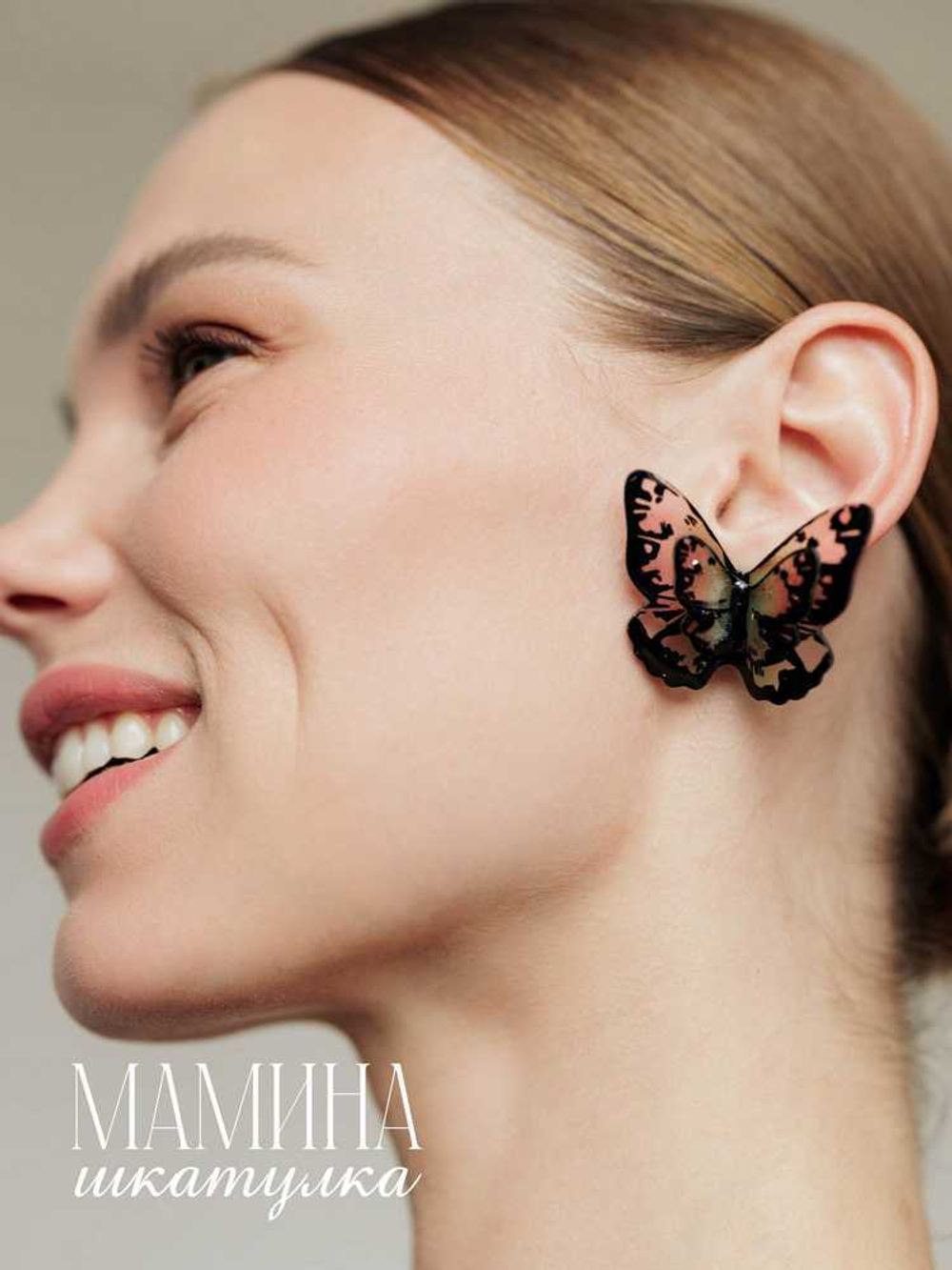 Сережки «Мадлен»