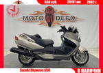 Suzuki Skywave 650 , 2002