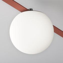 Трековый светодиодный светильник Maytoni Parity Luna TR125B-10W4K-B