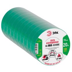 Изолента ЭРА ET1520GREEN ПВХ 15мм х 20м зеленая