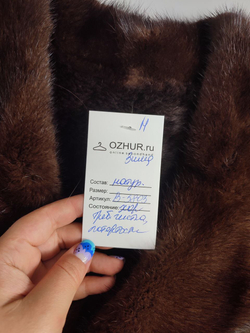 Дубленка Pelletteria  натуральная 50 размер