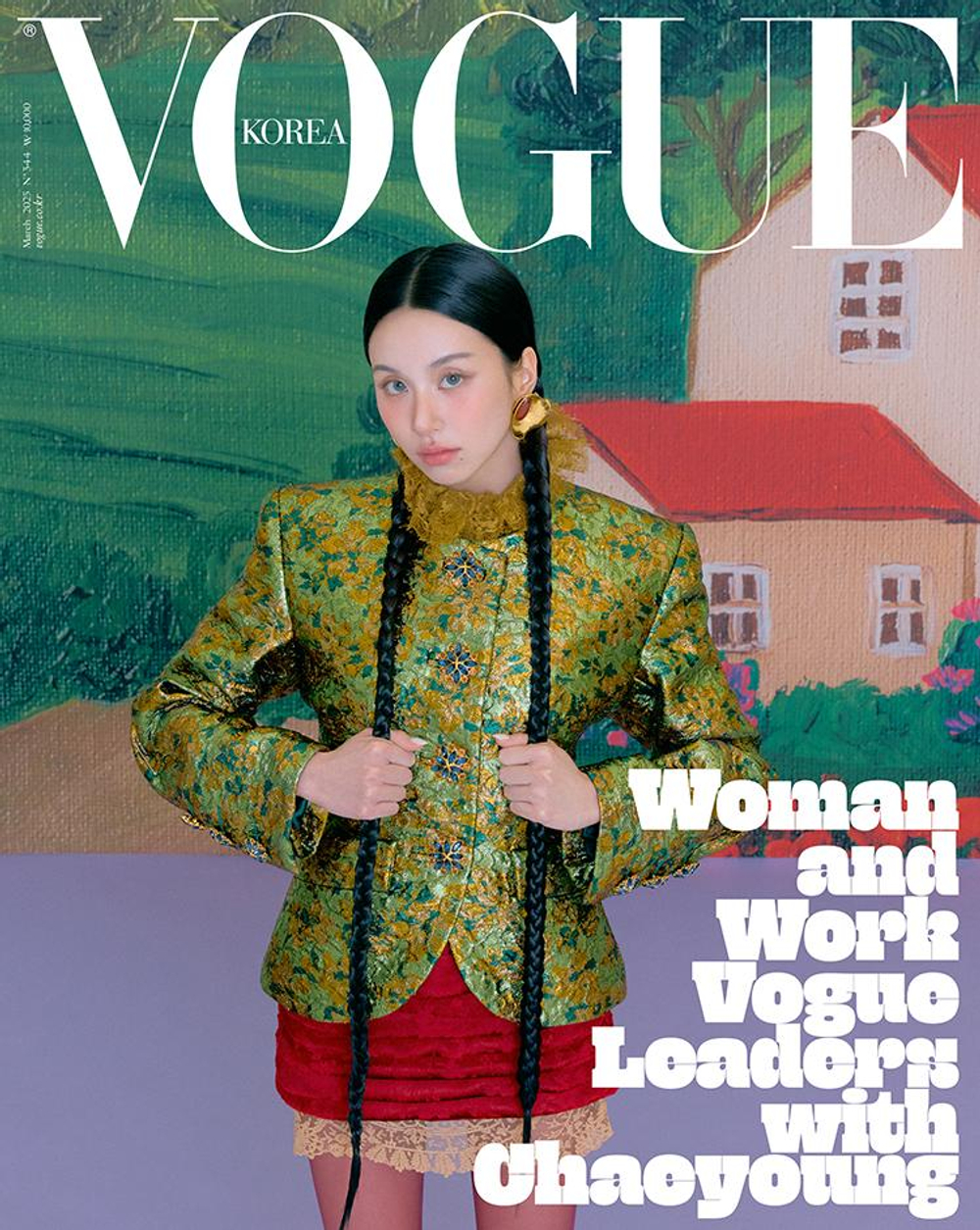 публикация VOGUE - 2025.03 CHAEYOUNG D Type