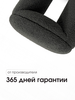 Пуф Норд Bravo Графит