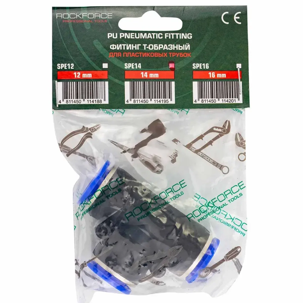 Фитинг T-образный для пластиковых трубок 14мм RockForce##Rock FORCE RF-SPE14