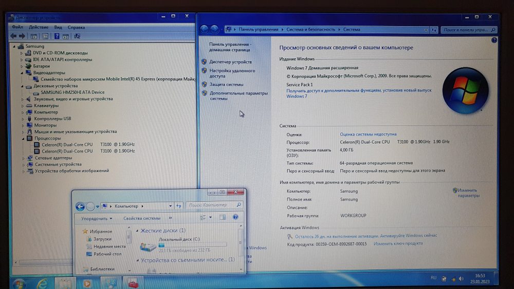 Ноутбук Samsung покупка/продажа