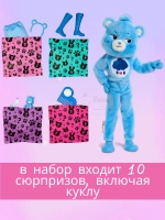 Кукла Барби Кьюти Ривл Cutie Reveal Care Bears Мишка JCN96