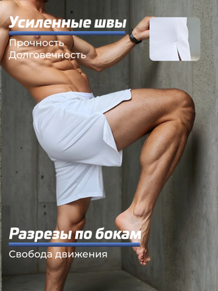 Шорты LEGENDA Urban c карманами белые