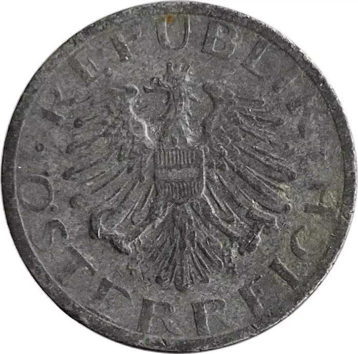 10 грошей 1947 Австрия