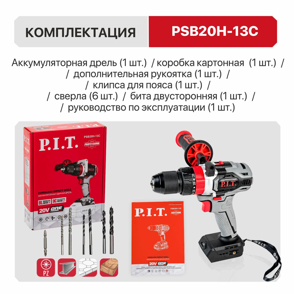 e8074d21-4466-11ed-80e2-000c29ab357b_d278d94f-44fd-11f0-adeb-a036bcc9936f