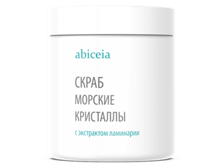 Маска косметическая "Морские кристаллы" 1000 мл