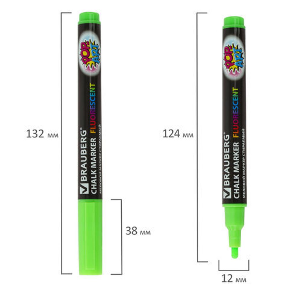 Маркер меловой "POP-ART" ЗЕЛЕНЫЙ, 3,5 мм, сухостираемый, для гладких поверхностей, BRAUBERG, 151524