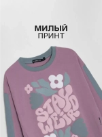 Лонгслив для девочки оверсайз с принтом