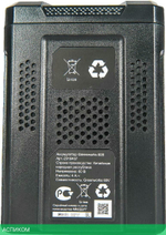 Аккумулятор для инструмента Greenworks G60B4 (2918407)