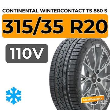 Continental WinterContact TS 860 S 315/35 R20 110V XL