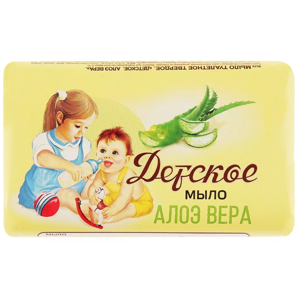 Детское мыло "АЛОЭ ВЕРА" (0+) 90г