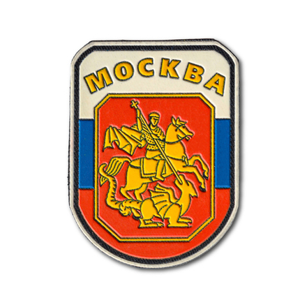 Нашивка ( Шеврон / Патч / Patch ) Тактическая Москва