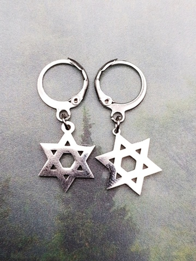 Серьги кольца Звезда Давида