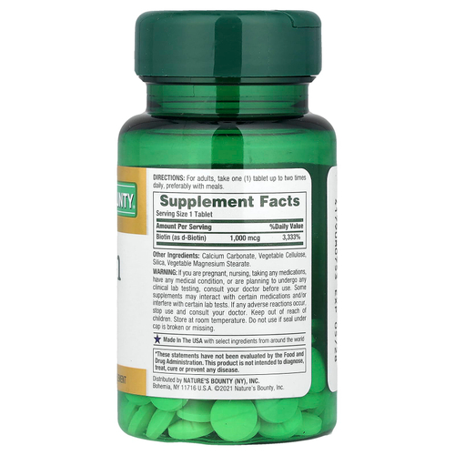 Nature's Bounty, Биотин, 1000 мкг, 100 таблеток с оболочкой