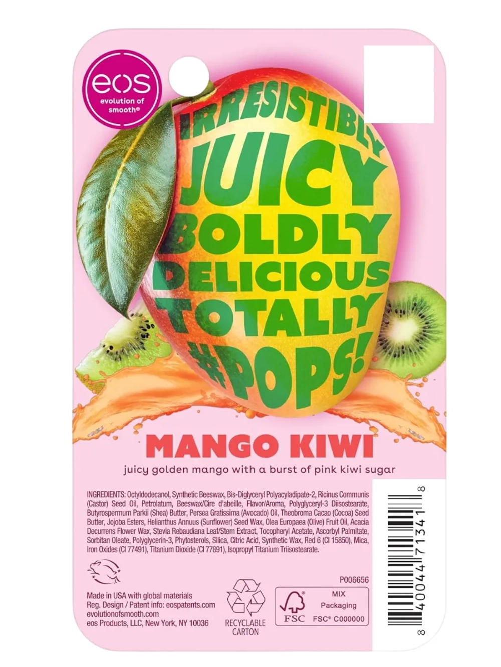 Бальзам для губ 20 манго и киви