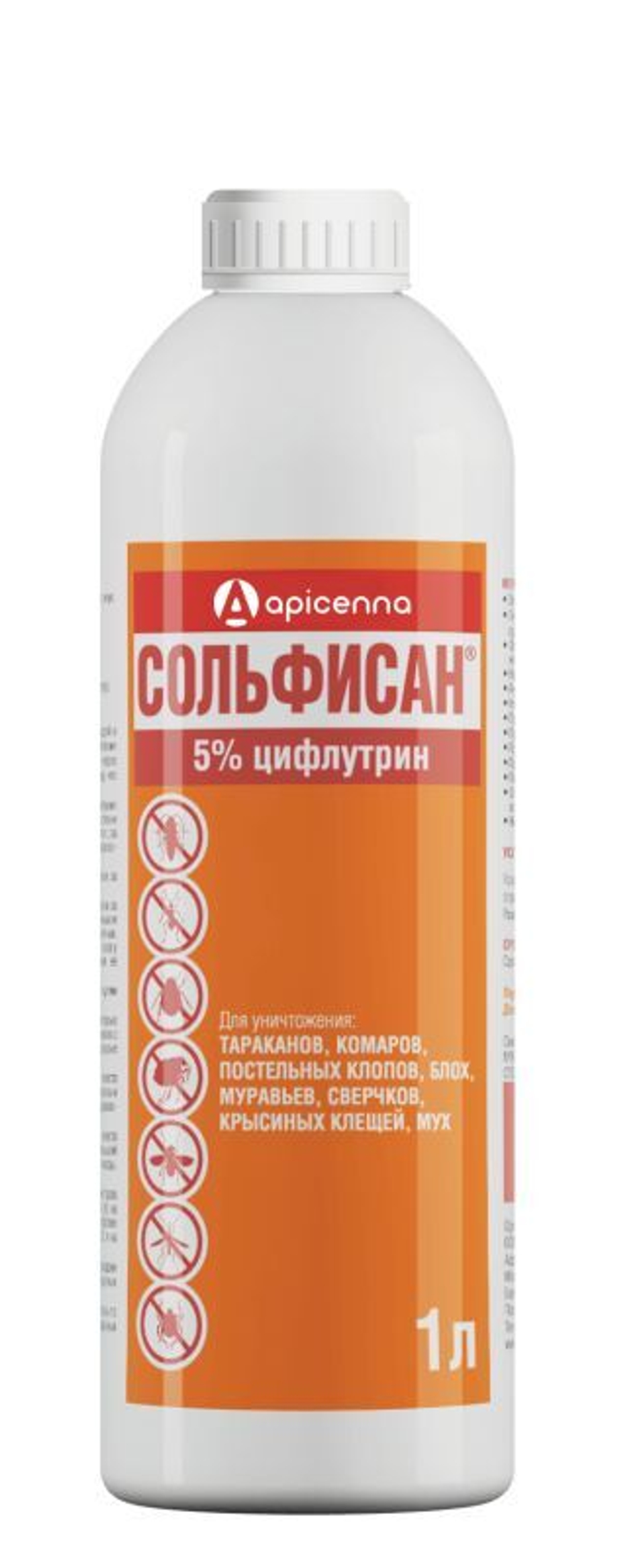 Сольфисан, раствор для наружного применения, 1 л