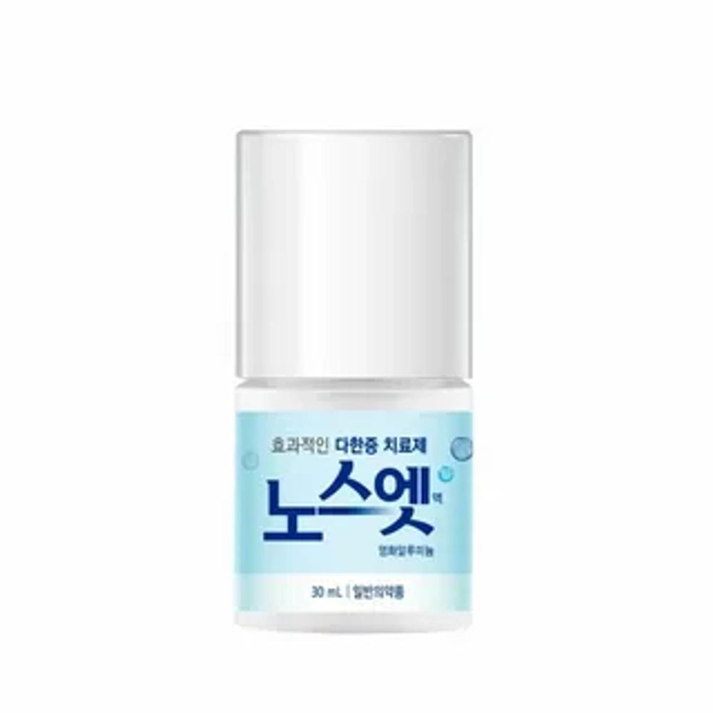 No Sweat No Stress Дезодорант лечебный против излишней потливости 30 мл