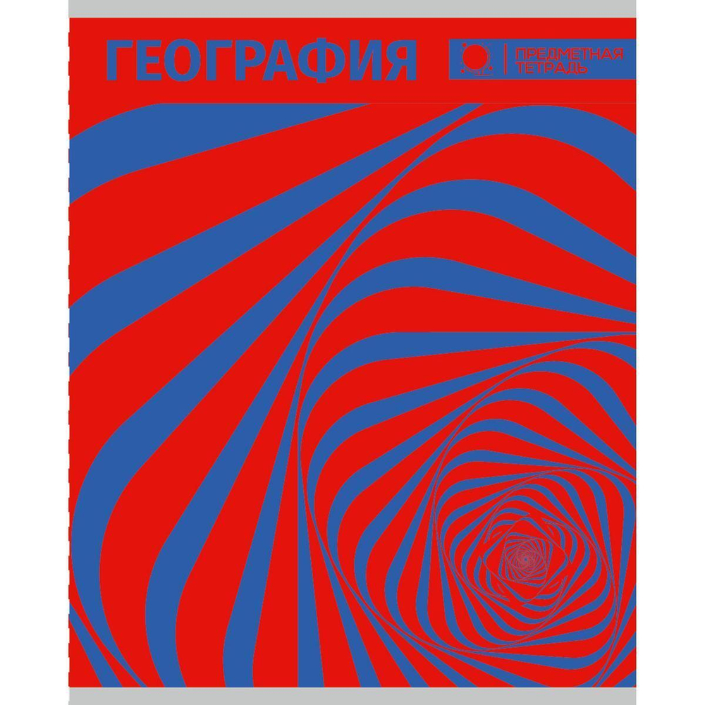 Тетрадь предметная А5 География 40л клетка "Абстракция Грин" (Академия Групп)