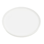 Тарелка обеденная Blanco 20.5 см