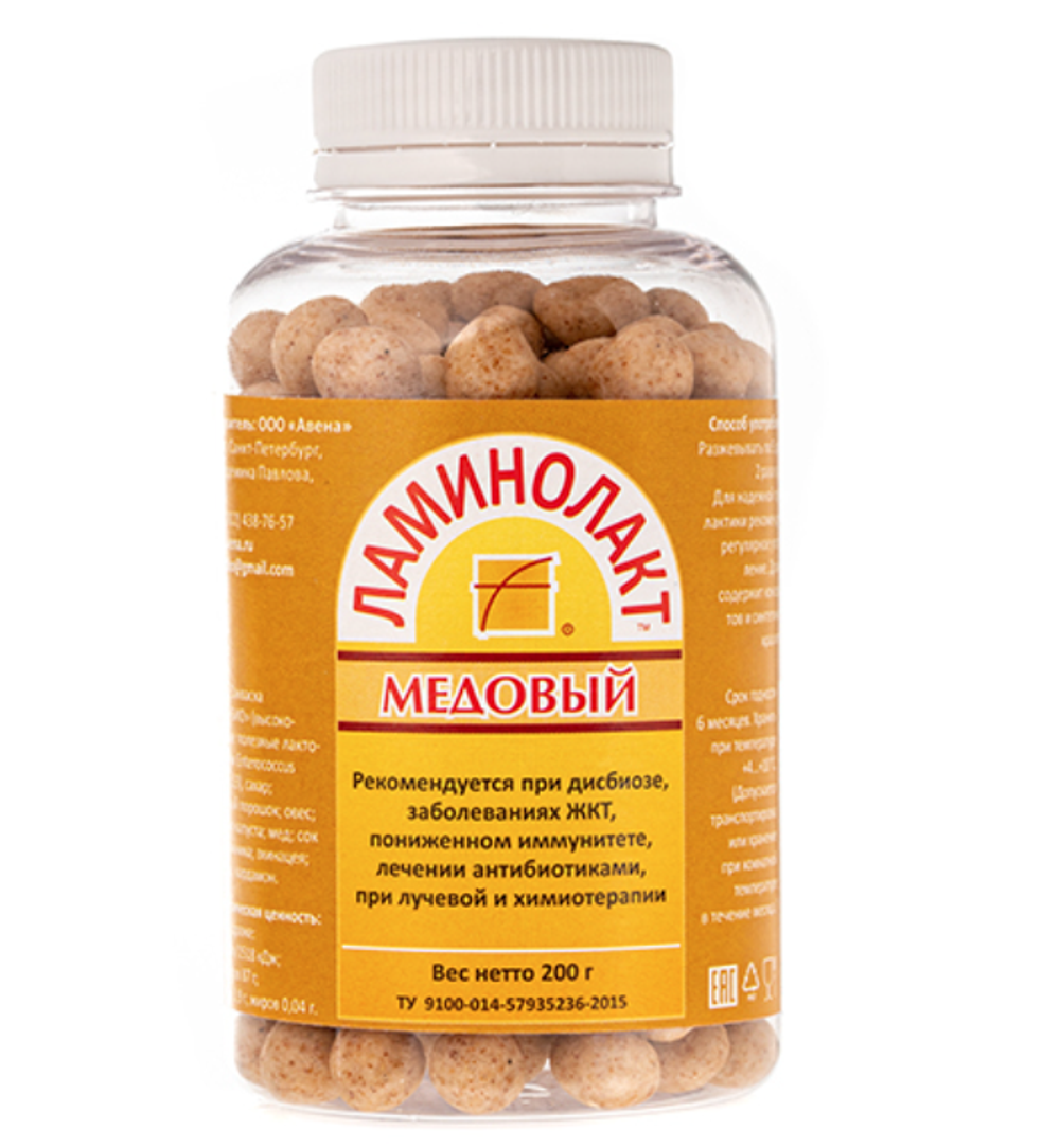 Ламинолакт "Медовый"
