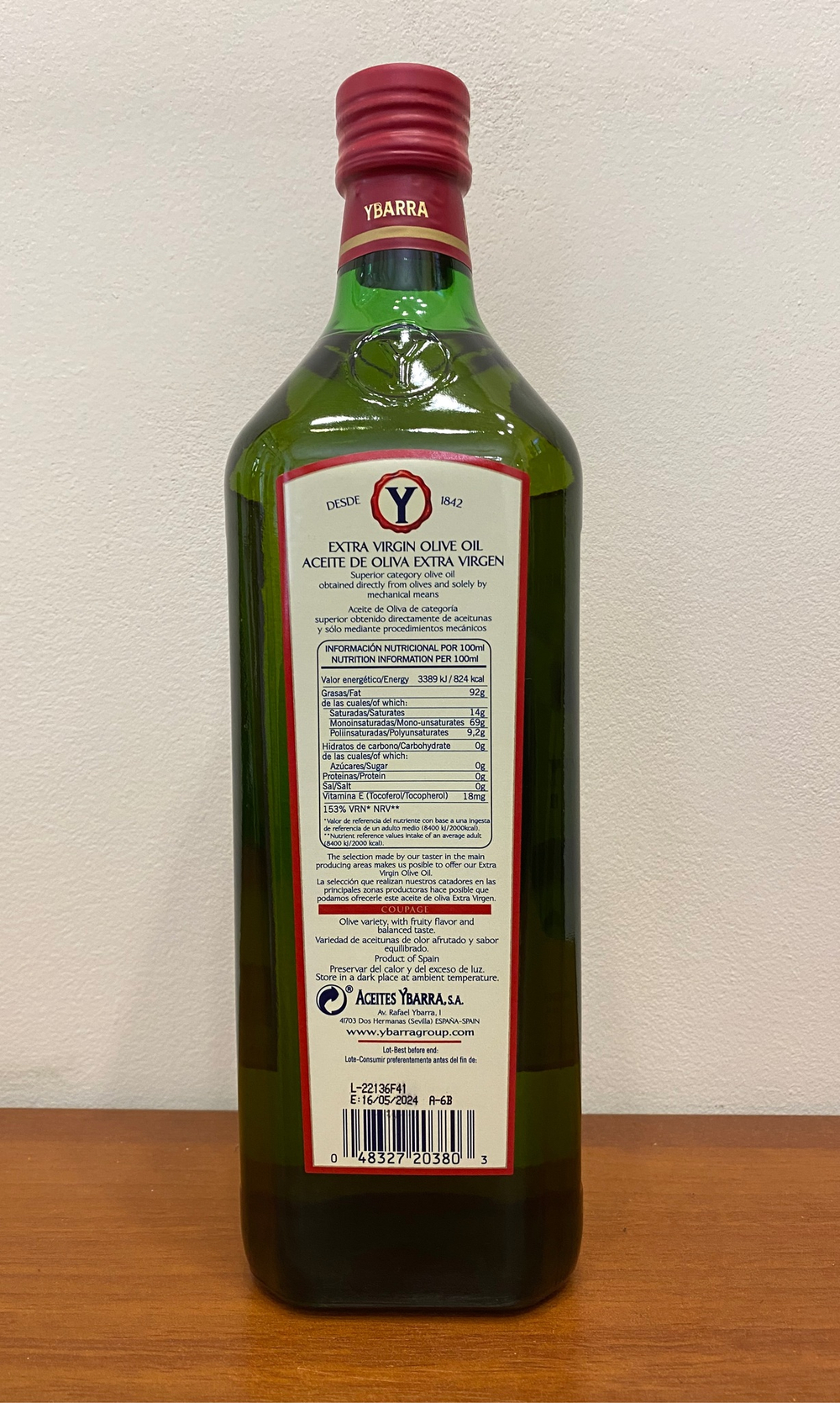 Оливковое масло YBARRA Clasico Extra Virgin, Испания