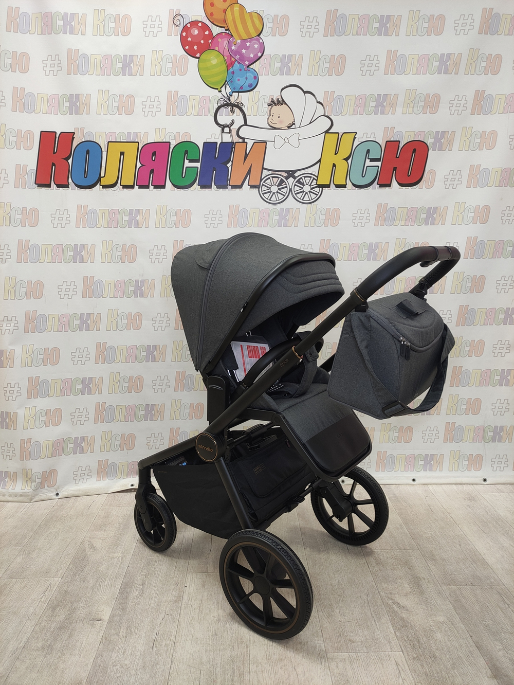 Коляска модульная Carrello Epica 2025 CRL-8510 Iron Grey