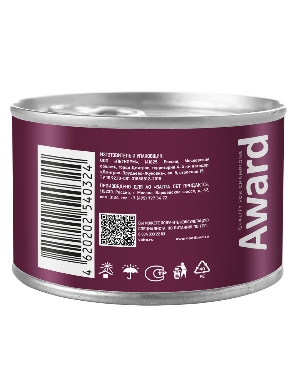 Влажный корм AWARD для взрослых собак паштет из ягненка с яблоком 200г
