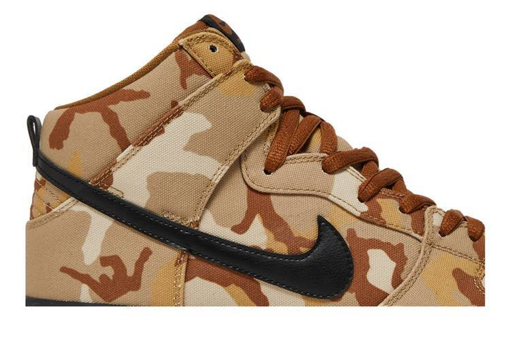 Кроссовки Nike Dunk Sb