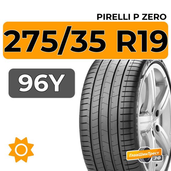 Pirelli P Zero 275/35 R19 96Y XL