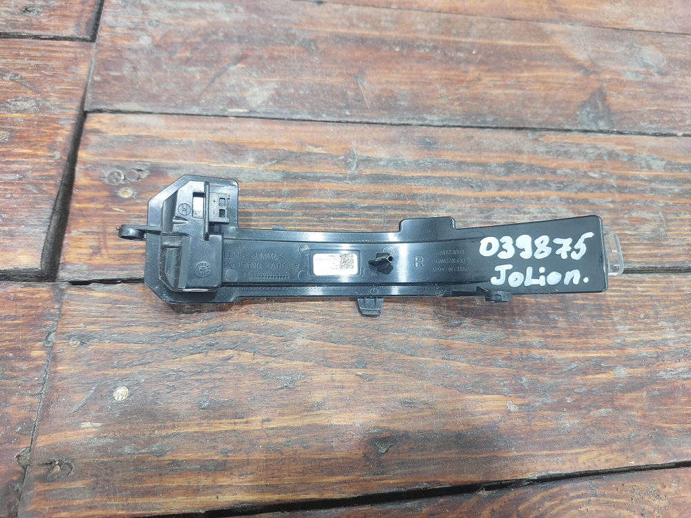 Повторитель поворота в зеркало правый Haval Jolion 21-нв Б/У Оригинал 24774008GWCZXD03