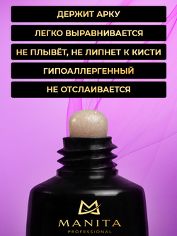 ACRYL GEL №11 ФОТО 2