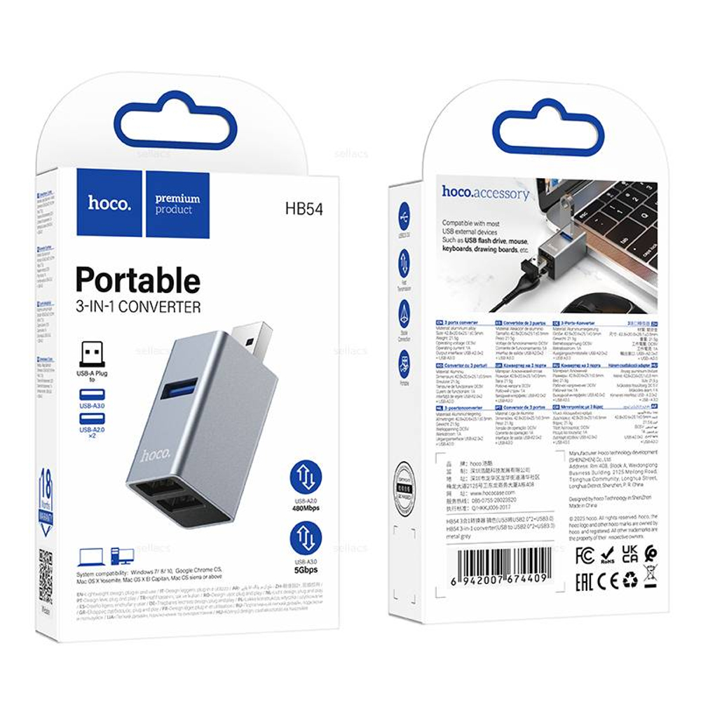 Hoco HB54 3-в-1 конвертер (USB на USB2.0*2+USB3.0)