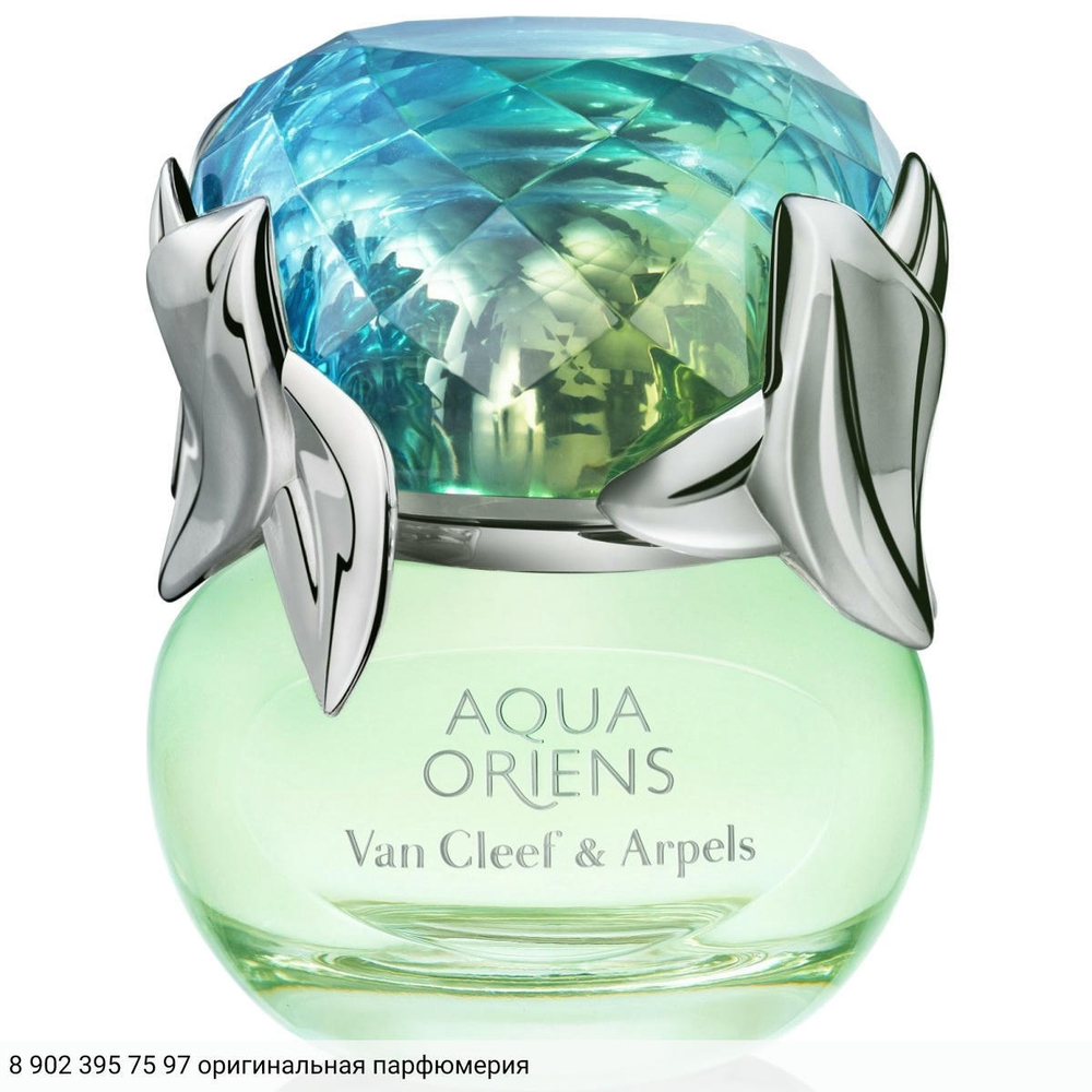 Aqua Oriens
