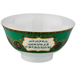 ПИАЛА LEFARD "СУРА" 11 СМ 250 МЛ (КОР=48ШТ.)