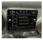 Насос топливный высокого давления SDEC SC4H180D2; TDS 120 4LTE/Fuel Injection Pump (S00010455+03, BH4P120)