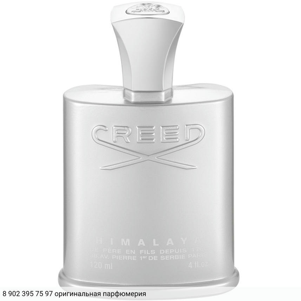 Himalaya