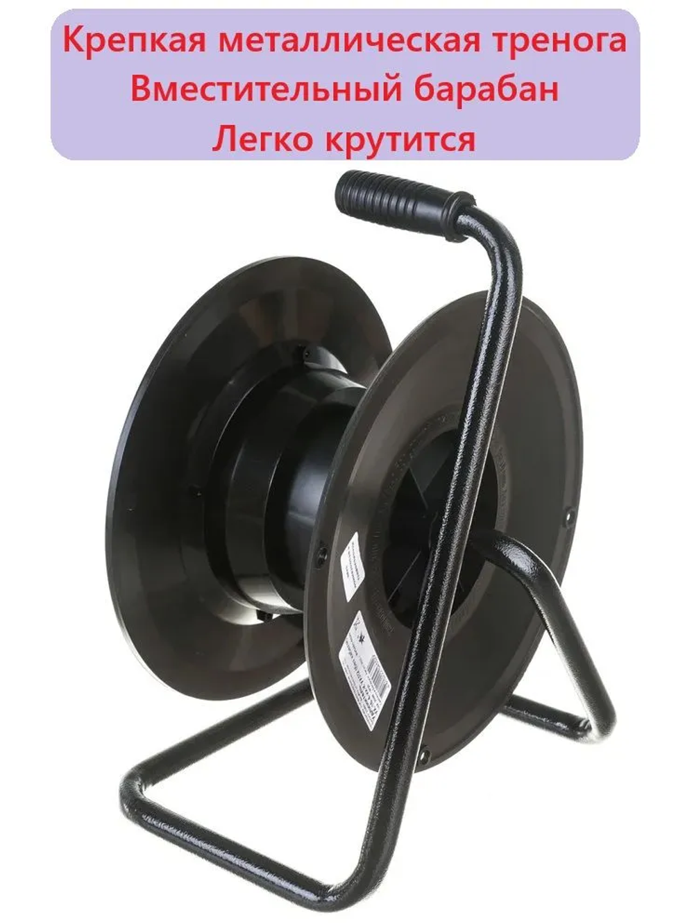 Катушка для удлинителя пустая Элект, 4 розетки без заземления