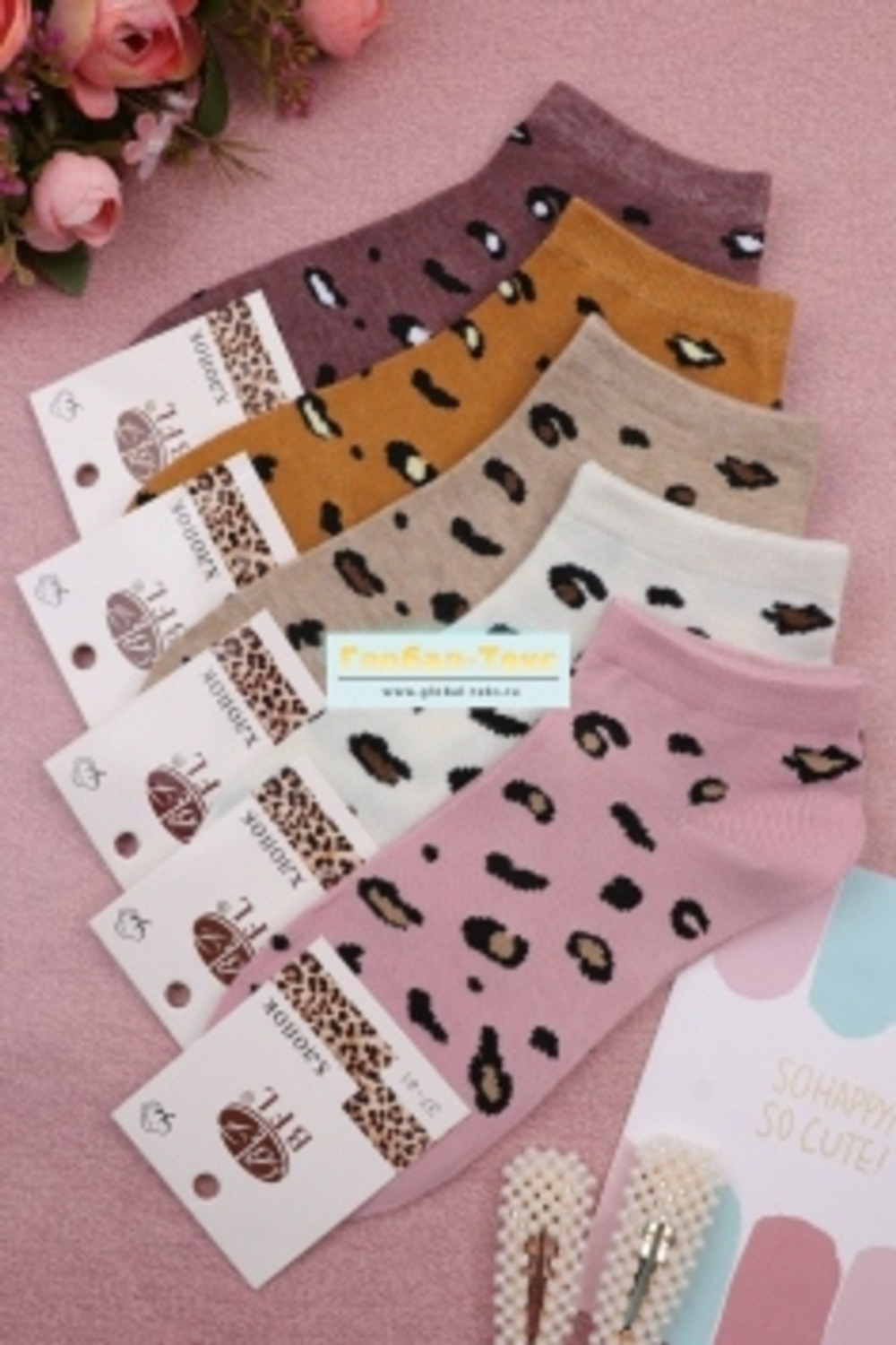 Носки женские 37-41р «BFL» №Е248