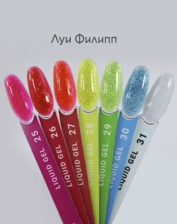 Луи Филипп Liquid Gel 26 15g