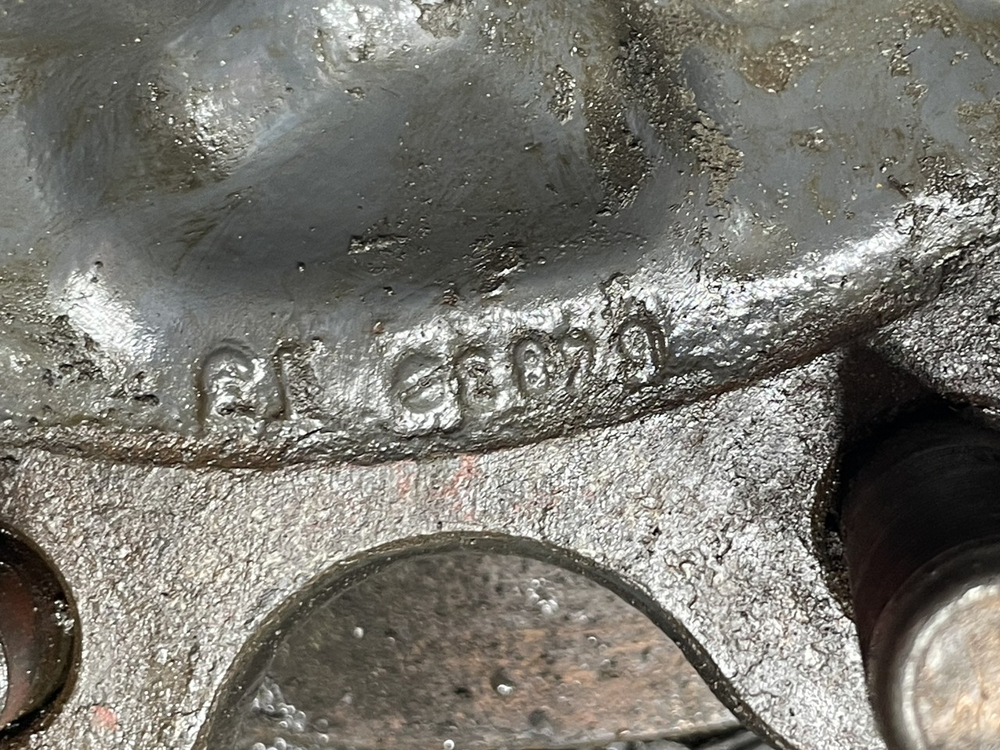 Ступица задняя 2020г.