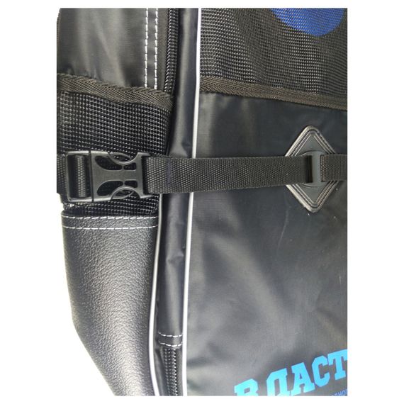 Рюкзак для ружья и ласт "В ластах"