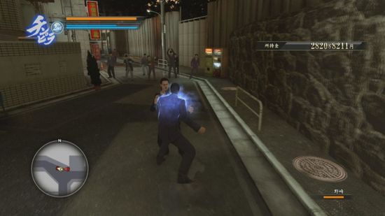 PS4 Yakuza 0 (Новый, Английская версия)